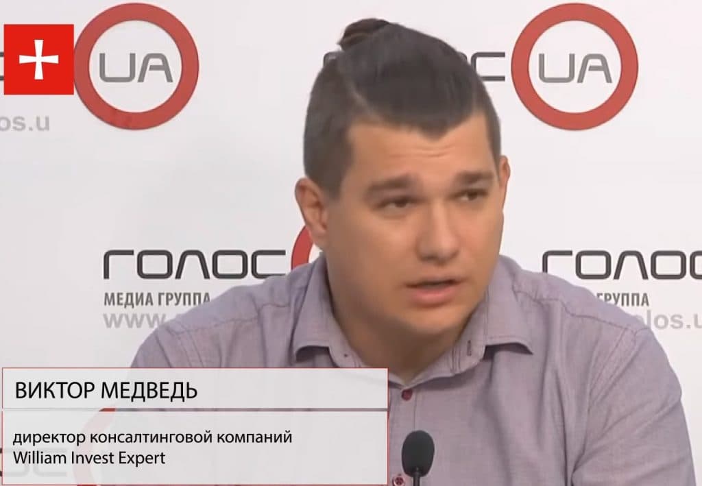 Ціна карантину та реальні підсумки «медреформи» Супрун в Україні. Віктор Медвідь